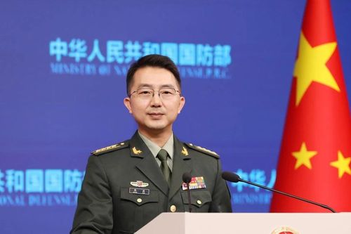 Bộ Quốc phòng Trung Quốc thông tin về vụ điều tra Trương Hựu Hiệp