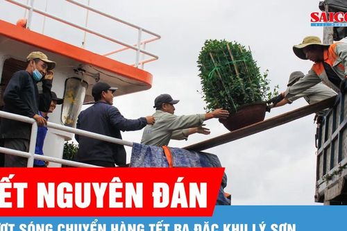 Hàng tết nhộn nhịp vượt sóng ra đặc khu Lý Sơn