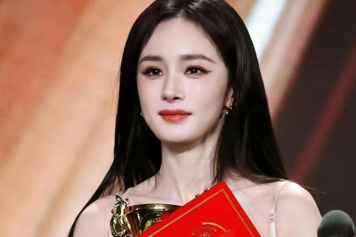 Dương Mịch quá xứng đáng