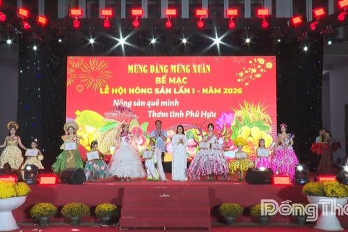 Lễ hội Nông sản Phú Hựu lần thứ I, năm 2026 thành công tốt đẹp