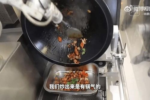 Robot AI nấu ăn, phục vụ 'hoàn toàn tự động' tại nhà hàng mới khai trương ở Trung Quốc