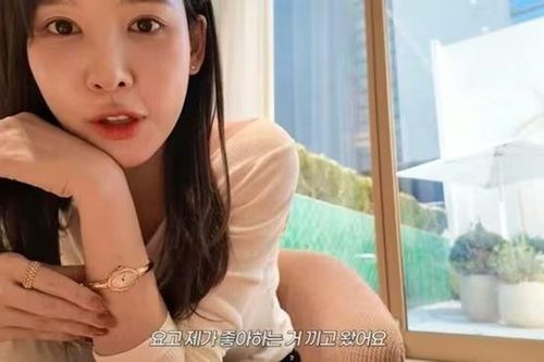 Thí sinh show hẹn hò Hàn Quốc khoe độ giàu gây chú ý