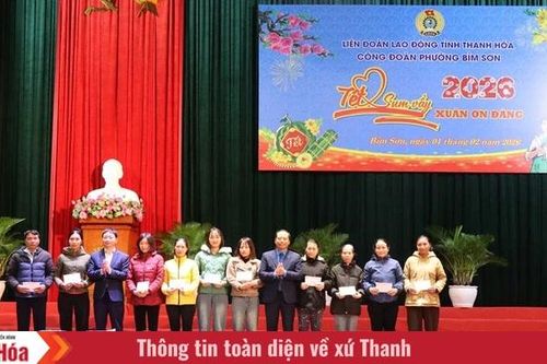 Công đoàn phường Bỉm Sơn trao 62 suất quà tết cho đoàn viên, người lao động