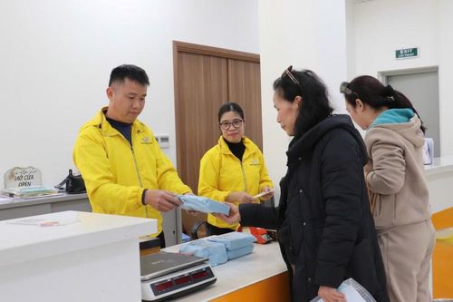 Chuyển phát mùa cao điểm