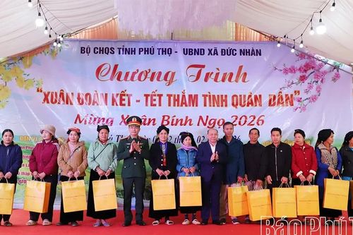 Bộ CHQS tỉnh: Tổ chức Chương trình 'Xuân đoàn kết - Tết thắm tình quân dân'
