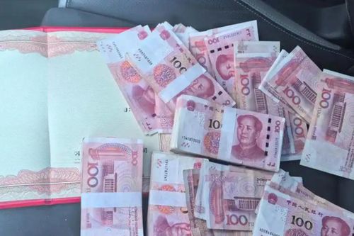 Thưởng Tết bằng tiền mặt, nghỉ dài ngày hay phúc lợi: Trung Quốc đổi 'luật chơi'