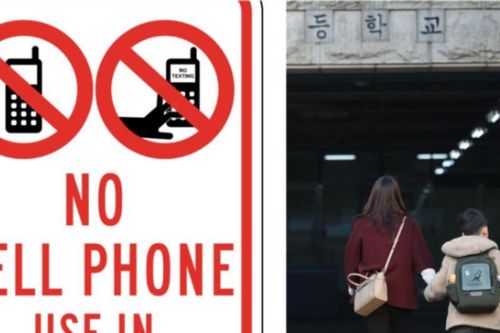 Hàn Quốc: Lệnh cấm điện thoại trong lớp học bước vào 'phép thử' đầu tiên