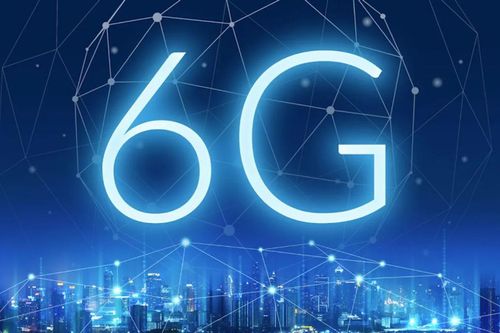 Hà Nội đặt mục tiêu phổ cập 6G, IoT và dịch vụ số cho toàn dân vào năm 2035
