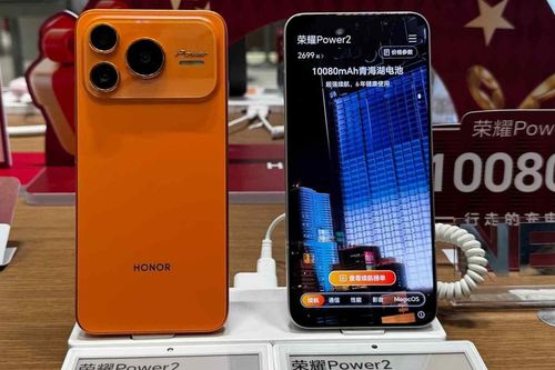 Mẫu điện thoại Trung Quốc pin gấp đôi iPhone
