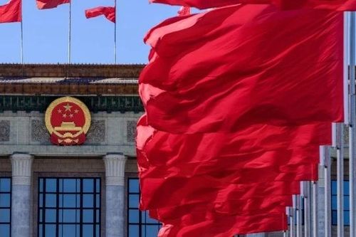 Trung Quốc bãi nhiệm 3 đại biểu quốc hội liên quan đến lĩnh vực quốc phòng