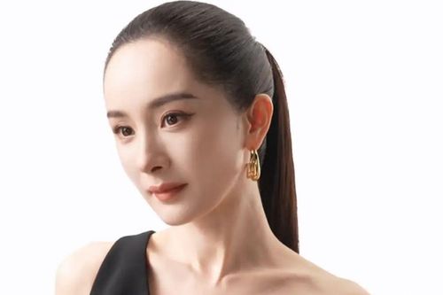 Không nhận ra Dương Mịch trong loạt ảnh mới