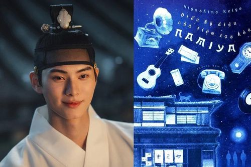 'Bạo chúa' Lee Chae Min sẽ đóng chính Điều Kỳ Diệu Của Tiệm Tạp Hóa Namiya?