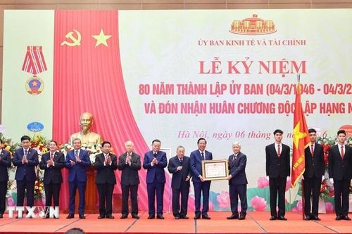 Kỷ niệm 80 năm thành lập Ủy ban Kinh tế và Tài chính của Quốc hội