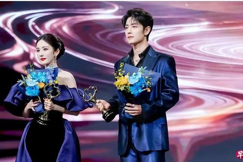 Dương Mịch bị cáo buộc giành vị trí trung tâm tại 'Weibo Night'