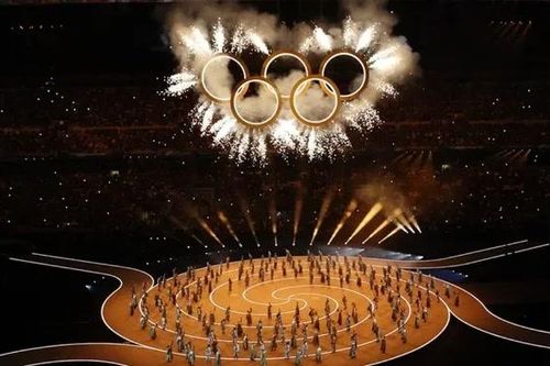 Khai mạc Olympic Mùa đông Milano-Cortina 2026