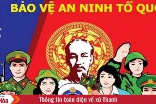 Công nhận kết quả phân loại phong trào toàn dân bảo vệ an ninh Tổ quốc năm 2025
