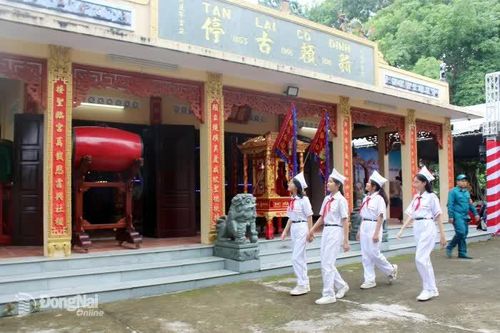 Xuân về 'đánh thức' di tích khảo cổ ở Ðồng Nai