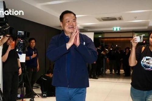 Đảng của Thủ tướng Anutin thắng lớn trong tổng tuyển cử tại Thái Lan