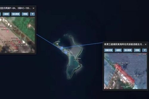 Mỹ tăng cường lực lượng quân sự tại căn cứ Diego Garcia hướng tới Iran