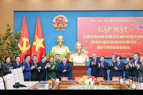 Gặp mặt các đồng chí lãnh đạo, nguyên lãnh đạo Đảng, Nhà nước và tướng lĩnh quê hương Phú Thọ nhân dịp Xuân Bính Ngọ