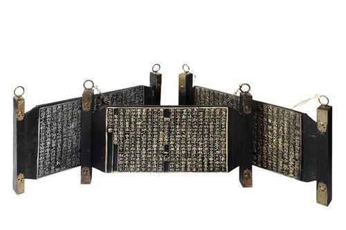 Hàn Quốc hồi hương các bản khắc gỗ thời Joseon từ Mỹ