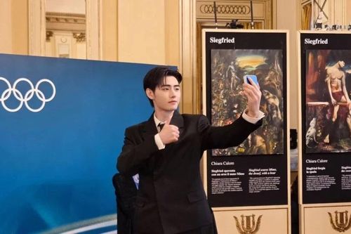 Sunghoon đóng vai trò cầu nối giữa K-pop và Thế vận hội Milan Cortina