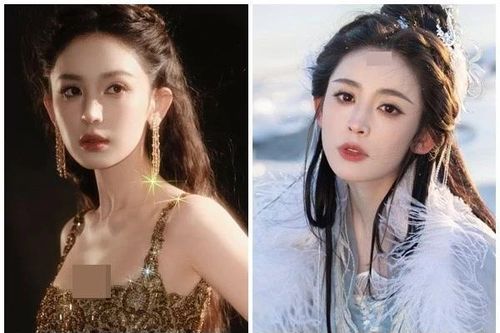 Vẻ đẹp 'thoát tục' gây mê của mỹ nhân Tân Cương Cổ Lực Na Trát