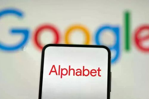 Alphabet vay nợ quy mô lớn để đầu tư vào trí tuệ nhân tạo