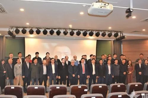 Ban Cơ yếu Chính phủ giới thiệu thuật toán chữ ký số kháng lượng tử VN-PQSign