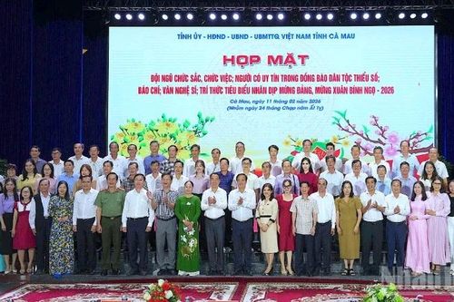 Cà Mau khơi dậy khát vọng đổi mới, phấn đấu tăng trưởng hai con số trong năm mới