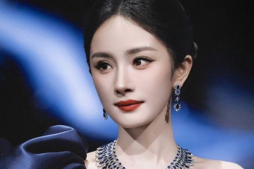 Dương Mịch quá kiêu ngạo