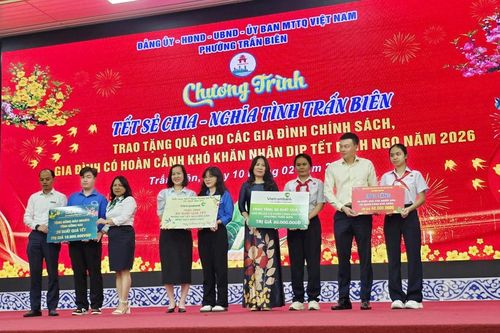 Đem Tết đến cho người có hoàn cảnh khó khăn: Hoạt động nhân văn và nhiều ý nghĩa của ngân hàng
