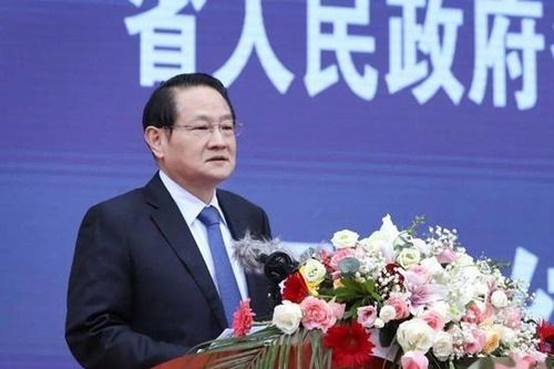 Phó Chủ nhiệm Ủy ban Tài chính và Kinh tế Trung Quốc bị điều tra