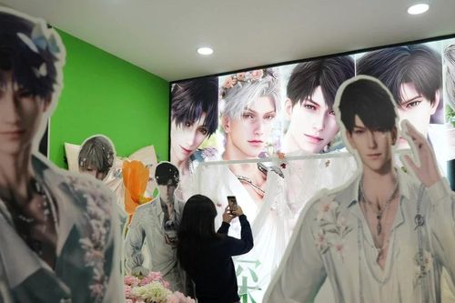 Xu hướng tìm kiếm người tình ảo và cơn sốt trò chơi hẹn hò tại Trung Quốc