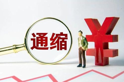 Giá nhà, đồ điện tử, ô tô và hàng xa xỉ tại Trung Quốc đồng loạt giảm mạnh