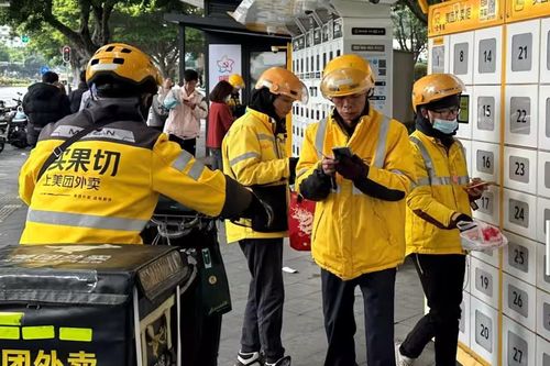 'Kỳ lân' giao đồ ăn Trung Quốc nhắm thị trường Việt Nam: Meituan bước vào sân chơi đã định hình
