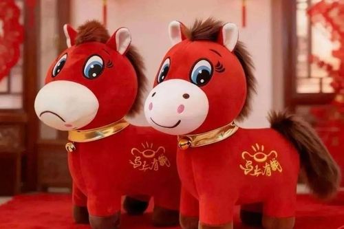 Sức hút bất ngờ từ chú ngựa khóc nhè