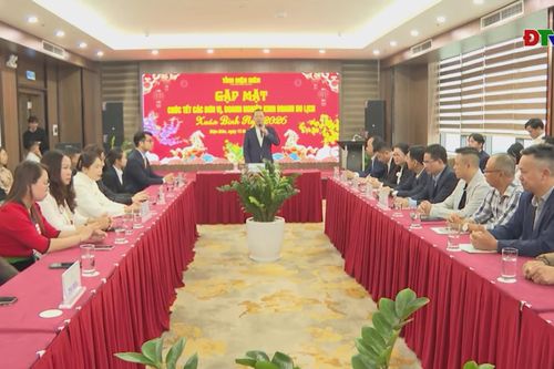 Bí thư Tỉnh ủy Trần Tiến Dũng dự gặp mặt, chúc Tết các đơn vị, doanh nghiệp kinh doanh du lịch