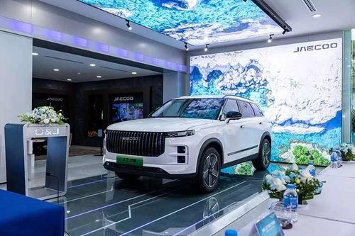 Jaecoo J7 lập đỉnh doanh số, Omoda & Jaecoo lọt top 8 tại Anh