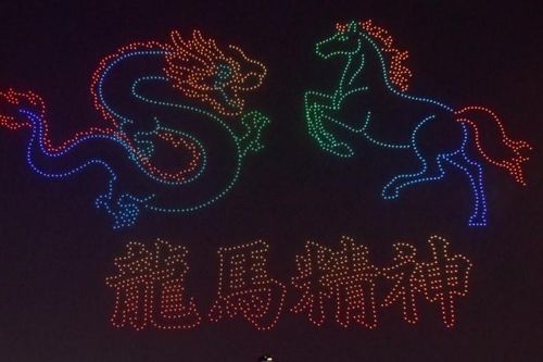 Thế giới rộn ràng chuẩn bị đón chào Tết Bính Ngọ 2026