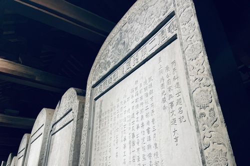 Văn bia tiến sĩ và 'lời răn' kẻ làm quan