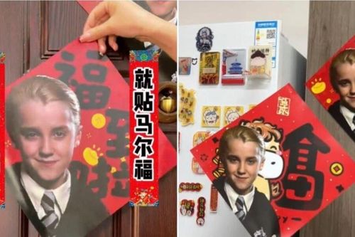 Lý do diễn viên Harry Potter trở thành biểu tượng may mắn của năm Bính Ngọ