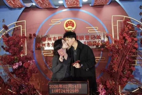 Nguyên nhân cơn sốt đăng ký kết hôn ở Trung Quốc xuất hiện vào dịp Valentine