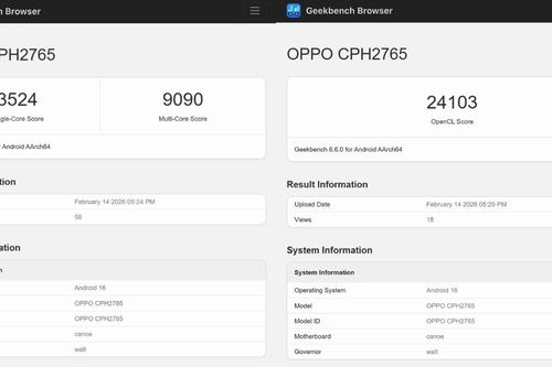 Snapdragon 8 Elite Gen 5 lộ diện biến thể 7 nhân: Bước đi chiến lược cho smartphone màn hình gập