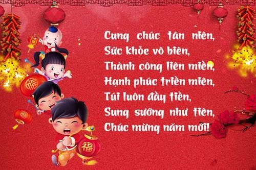 Những lời chúc Tết Bính Ngọ 2026 tặng bạn bè và hài hước nhất