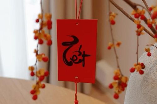 Rước lộc bằng con chữ