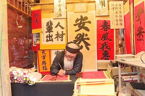 Xin chữ đầu năm - nét đẹp văn hóa truyền thống