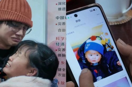 25 năm tìm con thất lạc, cha mẹ vỡ òa trong cuộc gặp chiều 27 Tết