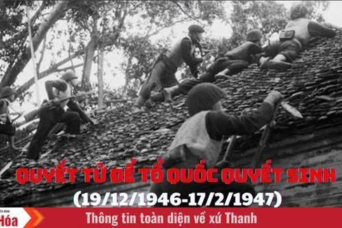 Ngày này năm xưa (17/2): Quân và dân Thủ đô kết thúc 60 ngày đêm chiến đấu dũng cảm
