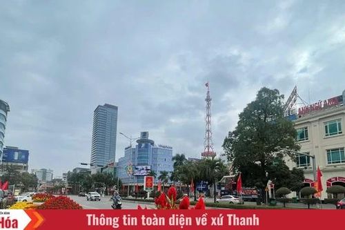 Phố bình yên!